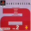 Namco Museum Vol.02