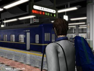 19:03 Agano Hatsu Yakou Ressha