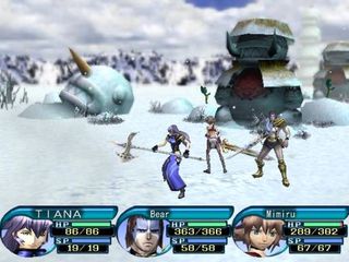 .hack//frägment