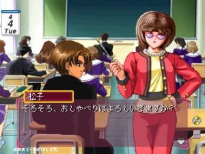 Aitakute... Your Smiles in My Heart