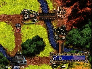 Alnam no Kiba: Shouzoku Juunishin-to Densetsu (Fang Of Alnam)