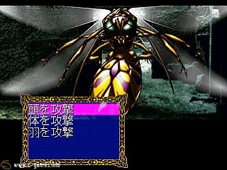 Alnam no Kiba: Shouzoku Juunishin-to Densetsu (Fang Of Alnam)