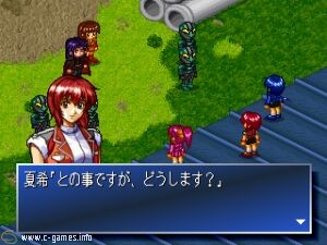 Angel Blade: Neo Tokyo Guardians