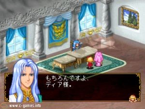 Angelique Duet