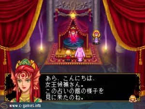 Angelique Duet