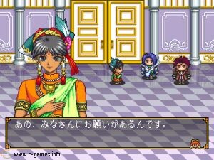Angelique Special 2