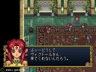 Angelique: Tenkuu no Requiem