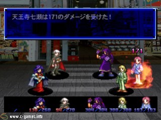 Aquarian Age: Tokyo Wars