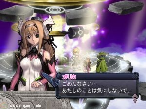 Ar Tonelico: Melody Of Elemia (Ar Tonelico: Sekai no Owari de Utai Tsudzukeru Shoujo)