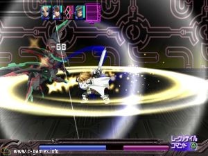 Ar Tonelico: Melody Of Elemia (Ar Tonelico: Sekai no Owari de Utai Tsudzukeru Shoujo)