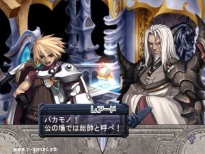 Ar Tonelico: Melody Of Elemia (Ar Tonelico: Sekai no Owari de Utai Tsudzukeru Shoujo)