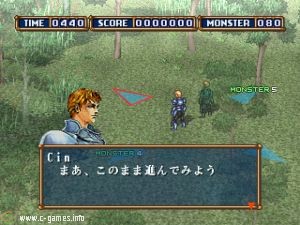 Asuncia: Matsue no Jubaku (Asuncia: Strategy Fantasy Role Playing Game)