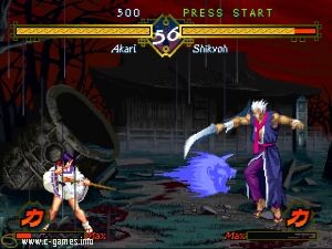Bakumatsu Roman: Gekka no Kenshi (Last Blade, The)