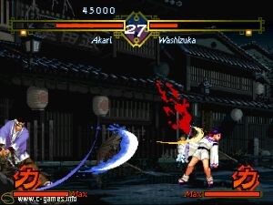 Bakumatsu Roman: Gekka no Kenshi (Last Blade, The)