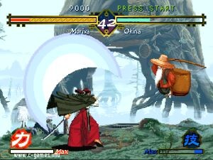 Bakumatsu Roman: Gekka no Kenshi (Last Blade, The)