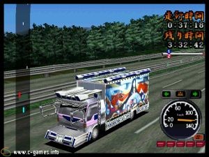 Bakusou Dekotora Densetsu: Art Truck Battle (Bakusou Dekotora Densetsu: Otoko Ippiki Yume Kaidoi)