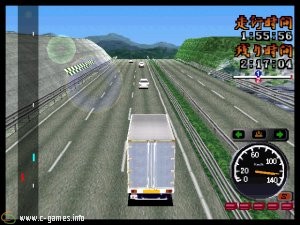 Bakusou Dekotora Densetsu: Art Truck Battle (Bakusou Dekotora Densetsu: Otoko Ippiki Yume Kaidoi)