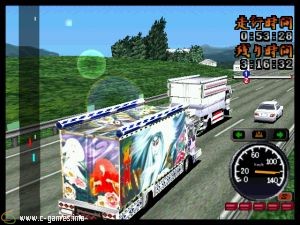 Bakusou Dekotora Densetsu: Art Truck Battle (Bakusou Dekotora Densetsu: Otoko Ippiki Yume Kaidoi)