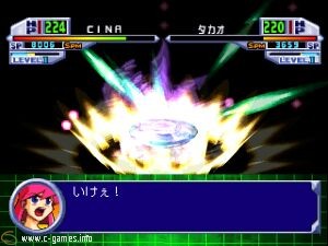 Bakuten Shoot Beyblade 2002: Beybattle Tournament 2