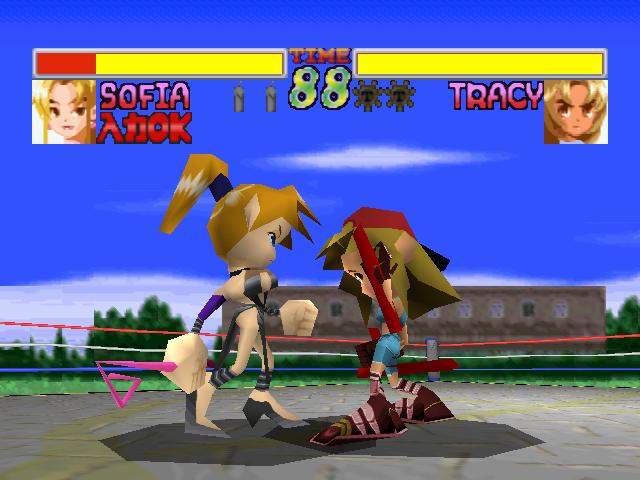 Battle Arena Nitoshinden