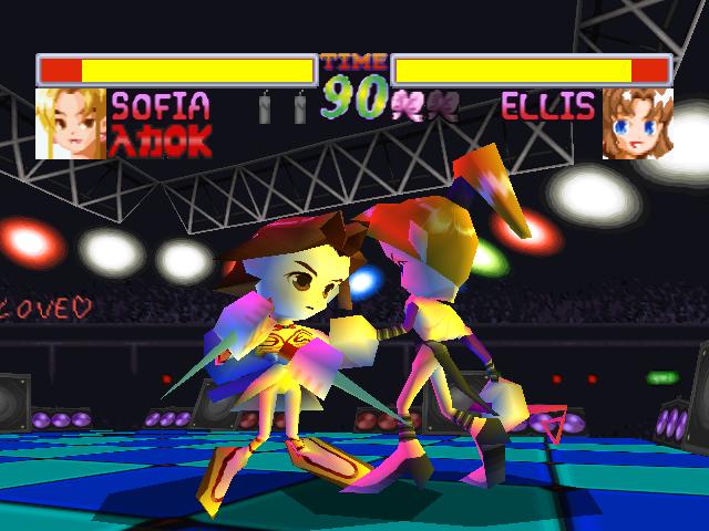 Battle Arena Nitoshinden