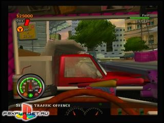 Big Mutha Truckers (Bakusou Convoy Densetsu - Otoko Hanamichi America Roman)