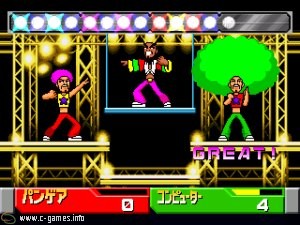 Bishi Bashi Special 2