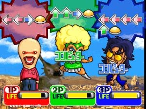 Bishi Bashi Special 3: Step Champ