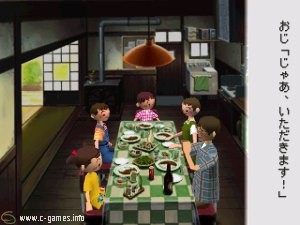 Boku no Natsuyasumi: Summer Holiday 20th Century
