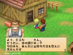 Bokujou Monogatari: Harvest Moon For Girls