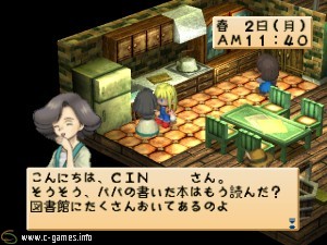 Bokujou Monogatari: Harvest Moon For Girls