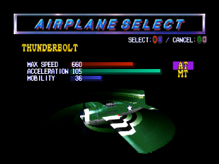 Air Race (Bravo Air Race or ReciproHeat 5000)
