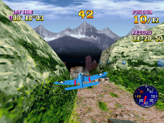 Air Race (Bravo Air Race or ReciproHeat 5000)