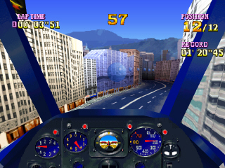 Air Race (Bravo Air Race or ReciproHeat 5000)