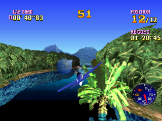 Air Race (Bravo Air Race or ReciproHeat 5000)