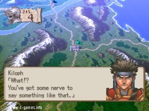 Brigandine (Brigandine: The Legend Of Forsena)