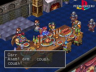 Breath Of Fire III