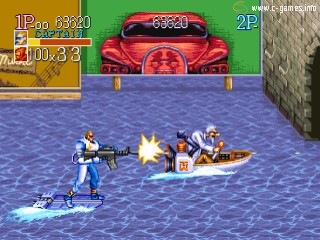 Captain Commando