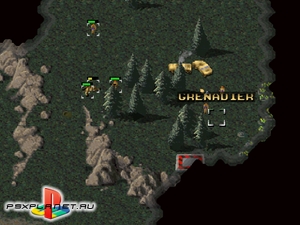 Command & Conquer (Command & Conquer Complete)