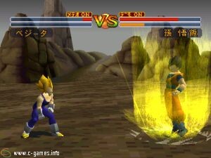 Dragon Ball GT: Final Bout (Dragon Ball: Final Bout)