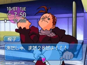 Efficus: Ko no Souio Kimini...