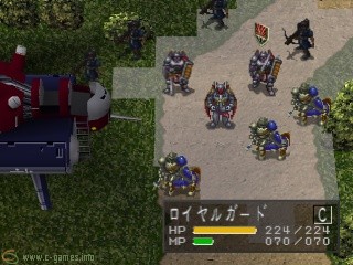 FEDA 2: White Surge The Platoon