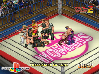Fire ProWrestling Z