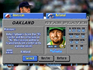 Hardball 5