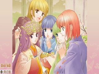 Harukanaru Toki no Naka de: Iroetebako
