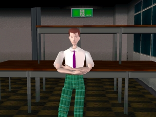...Iru!
