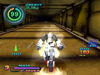 Kahen Soukou Gunbike: Speed Power Gunbike