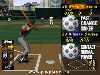 MLB Pennant Race