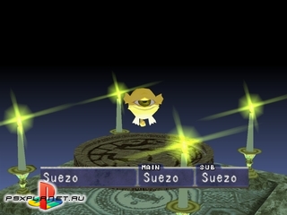 Monster Rancher (Monster Farm)