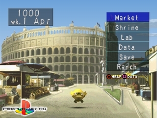 Monster Rancher (Monster Farm)